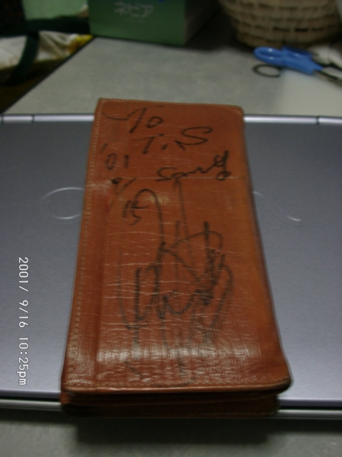 f:id:S_a_k_U:20010916222546:image:w240