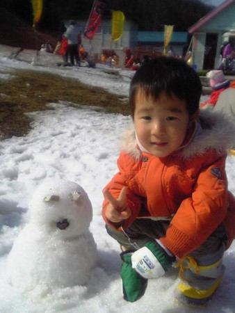 f:id:S_a_k_U:20090215134900j:image f:id:S_a_k_U:20090215134900j:image