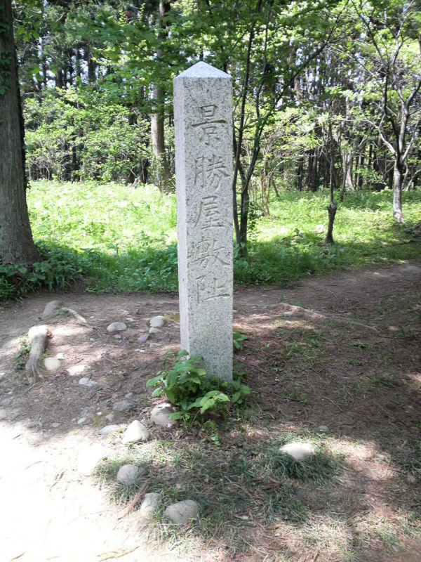 f:id:S_a_k_U:20090502125700j:image:h240 f:id:S_a_k_U:20090502125700j:image:h240