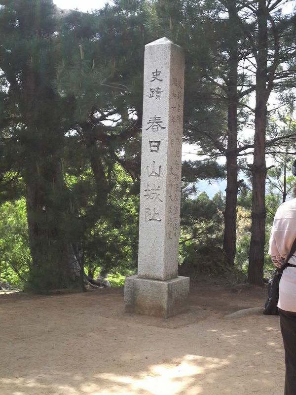 f:id:S_a_k_U:20090502130801j:image:h240 f:id:S_a_k_U:20090502130801j:image:h240