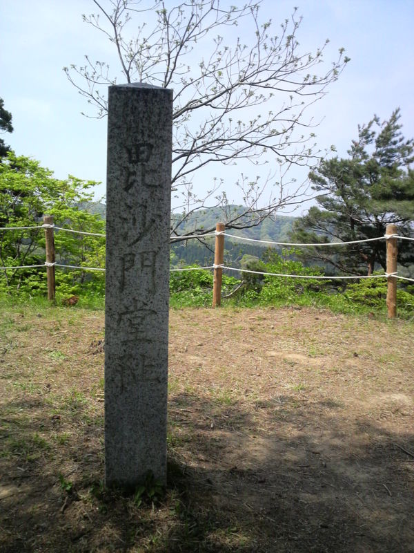 f:id:S_a_k_U:20090502131300j:image:h240