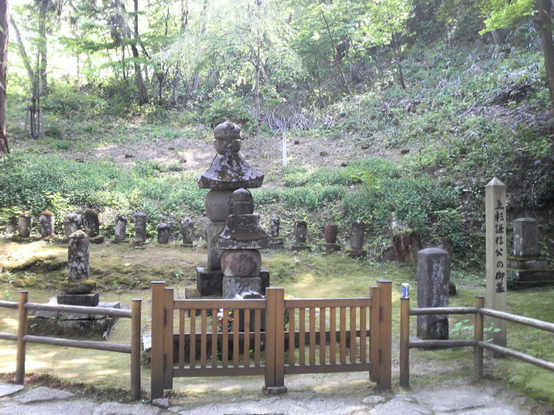 f:id:S_a_k_U:20090502141500j:image:w240