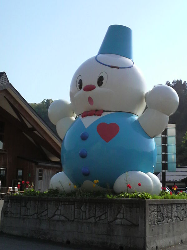 f:id:S_a_k_U:20090502153300j:image:h240 f:id:S_a_k_U:20090502153300j:image:h240