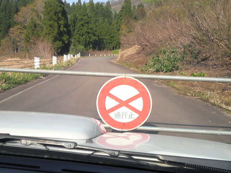 f:id:S_a_k_U:20090502160700j:image:w240 f:id:S_a_k_U:20090502160700j:image:w240