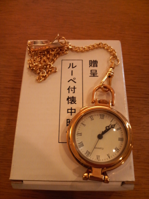 f:id:S_a_k_U:20100530135100j:image:h240 f:id:S_a_k_U:20100530135100j:image:h240