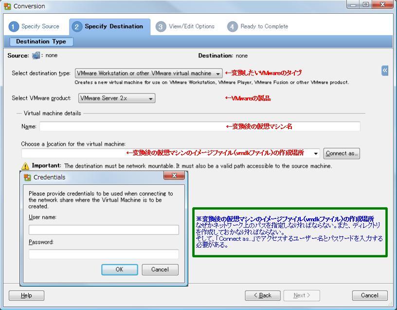 f:id:S_a_k_U:20101221020156j:image:w240