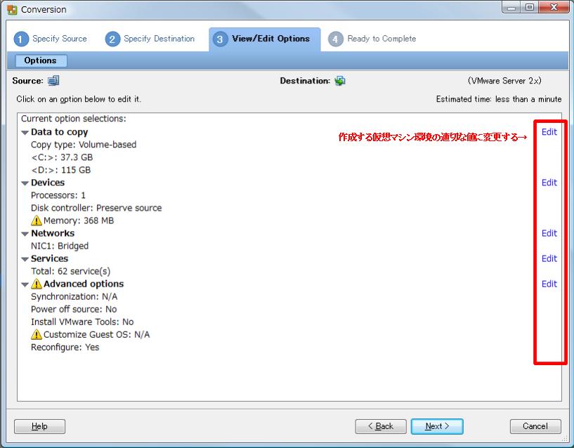 f:id:S_a_k_U:20101221020157j:image:w240