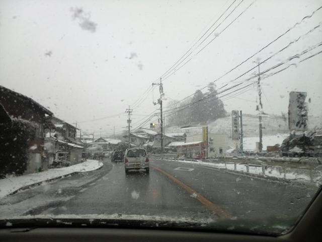 f:id:S_a_k_U:20101230090600j:image:w240 f:id:S_a_k_U:20101230090600j:image:w240