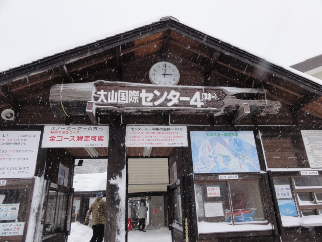 f:id:S_a_k_U:20101230150054j:image:w240 f:id:S_a_k_U:20101230150054j:image:w240