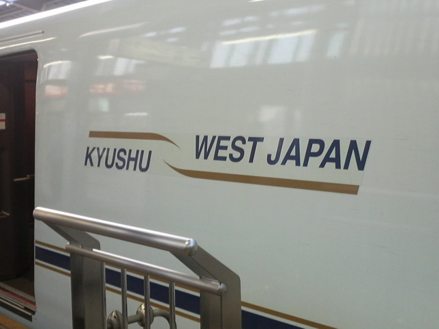 f:id:S_a_k_U:20110407175800j:image:w240