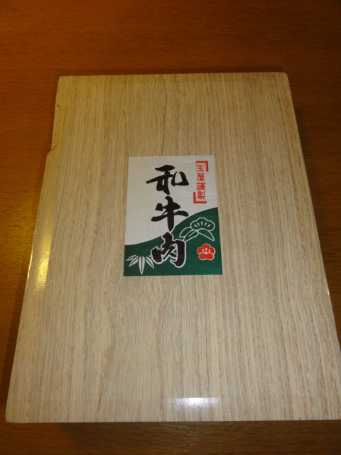 f:id:S_a_k_U:20110429190919j:image:h240