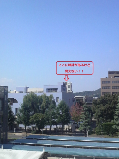 f:id:S_a_k_U:20111016102600j:image:h240