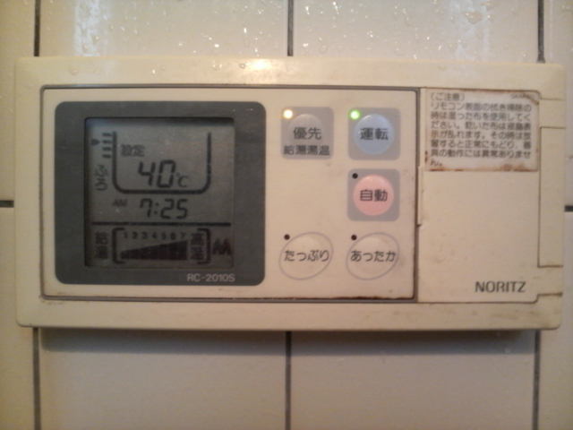 f:id:S_a_k_U:20111203071900j:image:w240 f:id:S_a_k_U:20111203071900j:image:w240