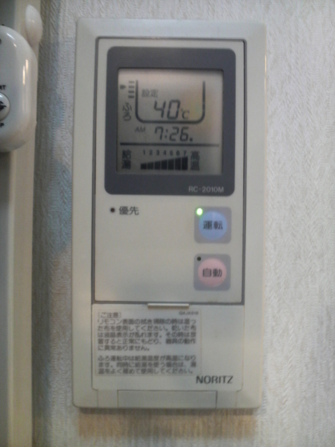 f:id:S_a_k_U:20111203072000j:image:h240 f:id:S_a_k_U:20111203072000j:image:h240