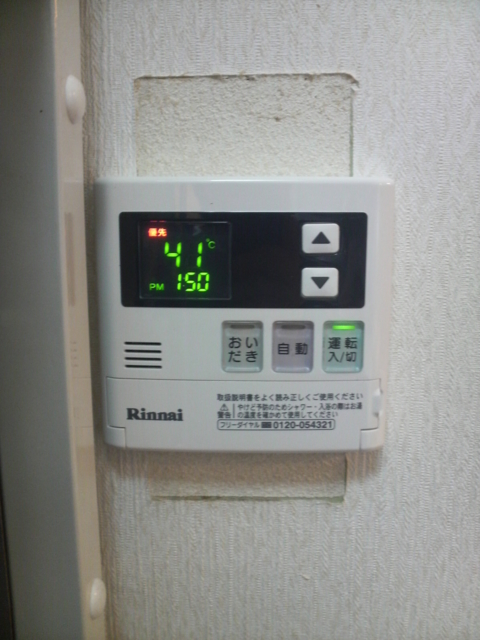 f:id:S_a_k_U:20111203135100j:image:h240 f:id:S_a_k_U:20111203135100j:image:h240