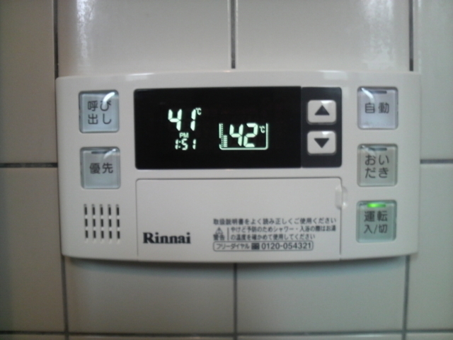 f:id:S_a_k_U:20111203135101j:image:w240