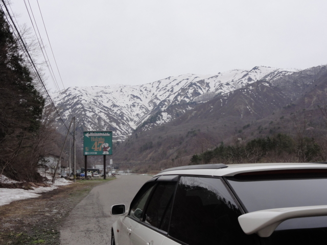 f:id:S_a_k_U:20120430063859j:image:w240