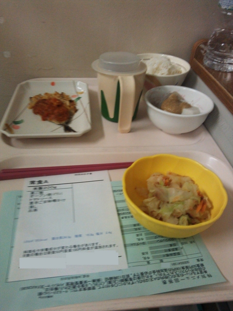 f:id:S_a_k_U:20120905180817j:image:h240 f:id:S_a_k_U:20120905180817j:image:h240