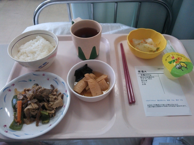 f:id:S_a_k_U:20120910120221j:image:w240 f:id:S_a_k_U:20120910120221j:image:w240