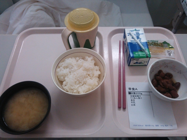 f:id:S_a_k_U:20120921080024j:image:w240 f:id:S_a_k_U:20120921080024j:image:w240