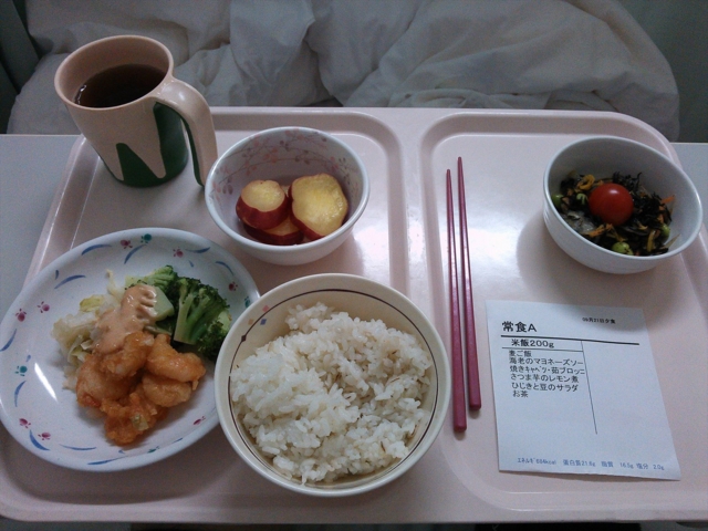 f:id:S_a_k_U:20120921180428j:image:w240 f:id:S_a_k_U:20120921180428j:image:w240