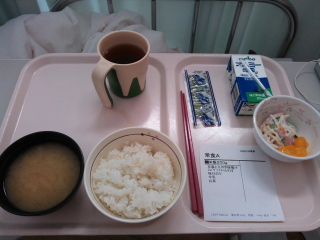 f:id:S_a_k_U:20120922080300j:image:w240 f:id:S_a_k_U:20120922080300j:image:w240