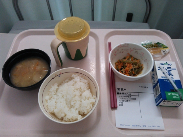 f:id:S_a_k_U:20120924075330j:image:w240