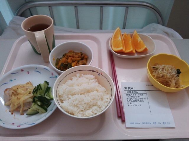 f:id:S_a_k_U:20120924115244j:image:w240