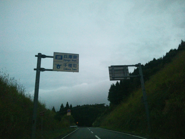 f:id:S_a_k_U:20121008174809j:image:w240