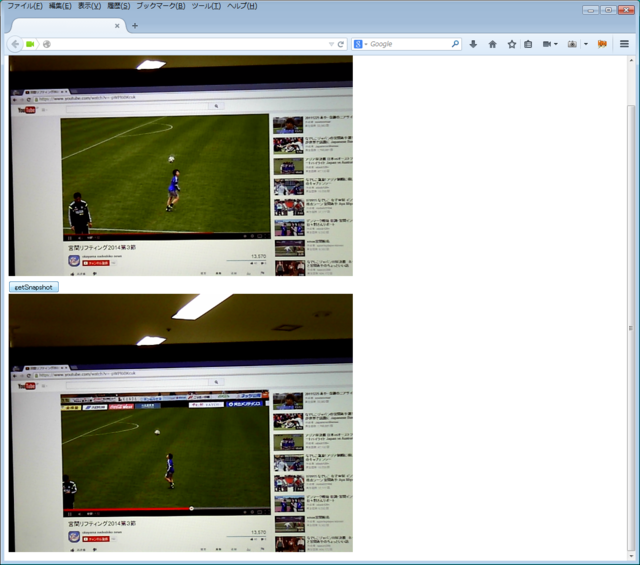 f:id:S_a_k_U:20140811185731p:image:w240 f:id:S_a_k_U:20140811185731p:image:w240