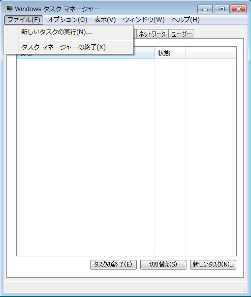 f:id:S_a_k_U:20150311170717p:image:w240