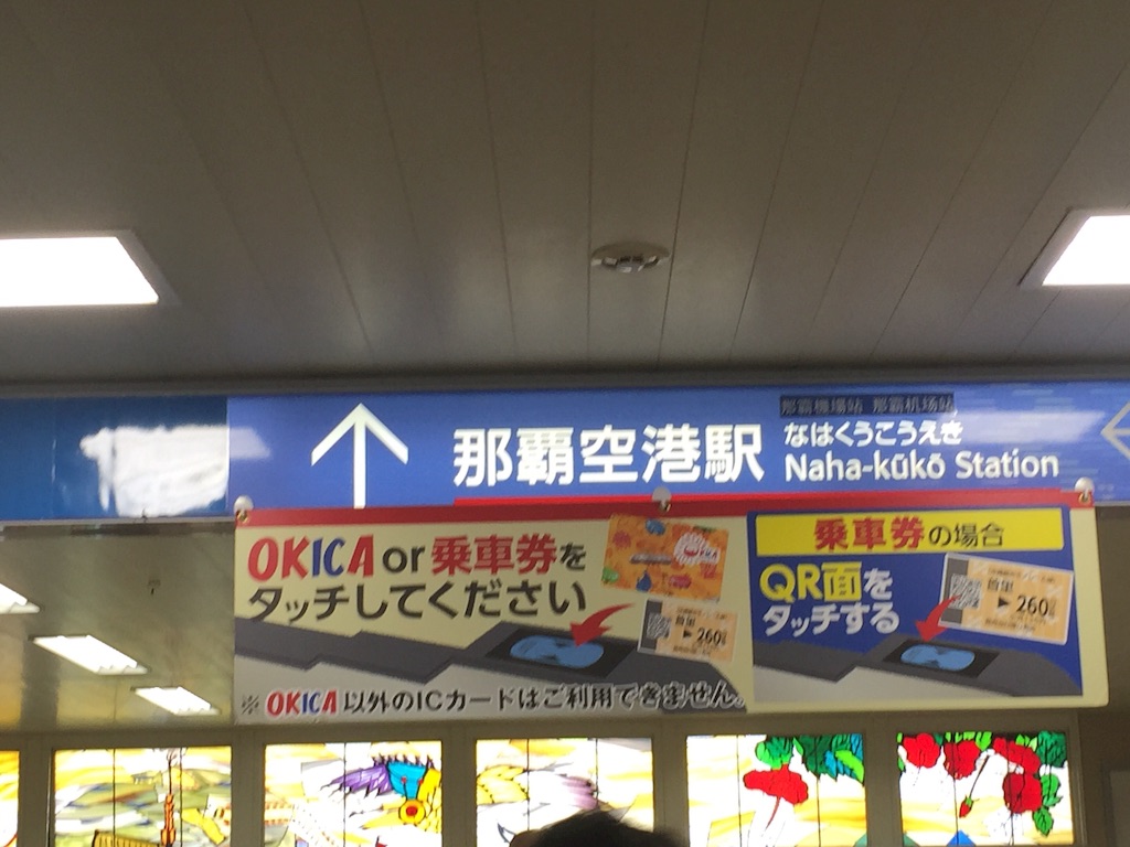 f:id:Saitama-2000:20160315064208j:image f:id:Saitama-2000:20160315064208j:image
