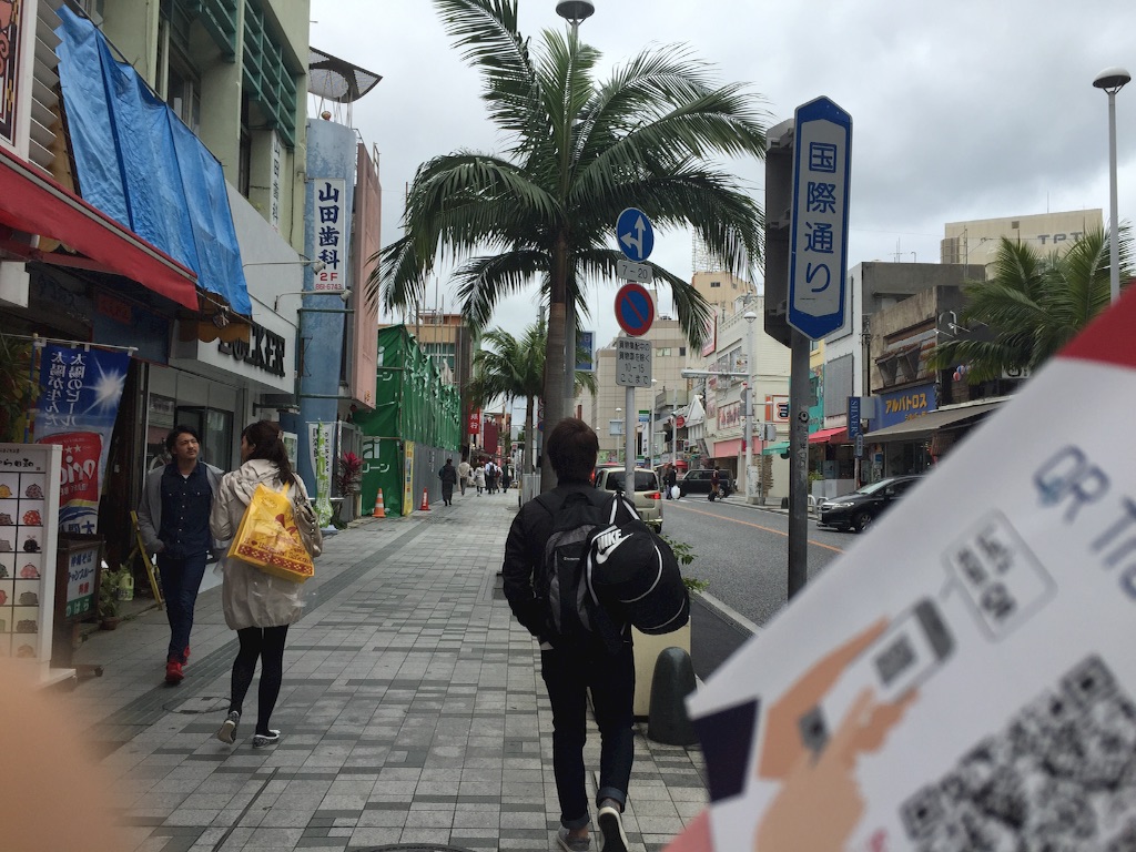 f:id:Saitama-2000:20160315064453j:image f:id:Saitama-2000:20160315064453j:image