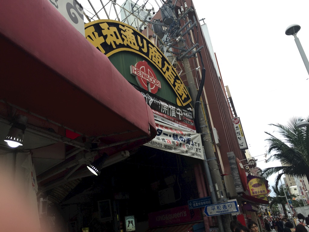 f:id:Saitama-2000:20160315064713j:image f:id:Saitama-2000:20160315064713j:image