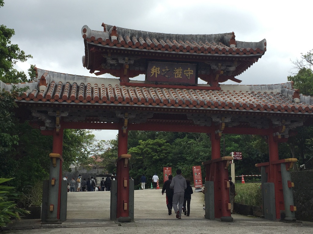 f:id:Saitama-2000:20160315064903j:image f:id:Saitama-2000:20160315064903j:image