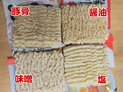 f:id:Saitoh:20100621213919j:plain f:id:Saitoh:20100621213919j:plain