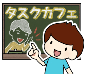 f:id:Saitoh:20140722070928j:plain f:id:Saitoh:20140722070928j:plain