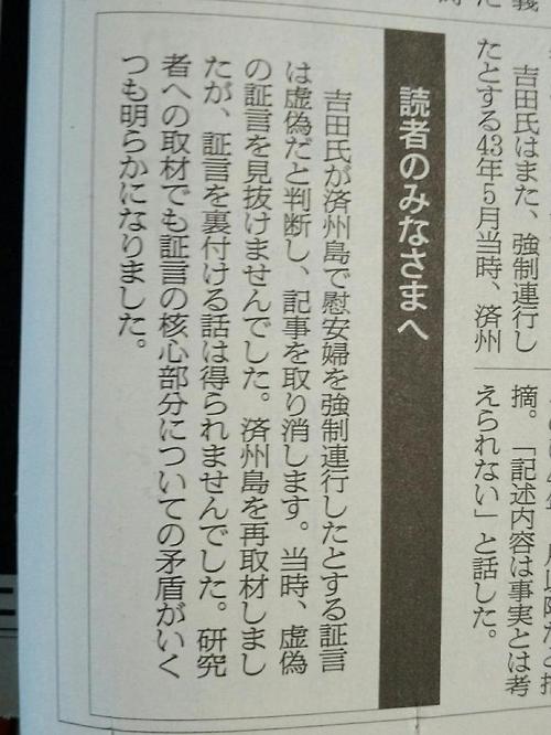 f:id:Saitoh:20140806074338j:plain f:id:Saitoh:20140806074338j:plain