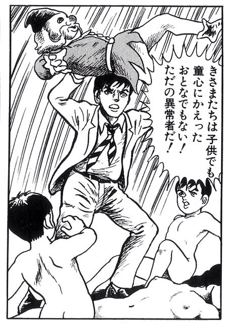 f:id:Saitoh:20141011061336p:plain f:id:Saitoh:20141011061336p:plain