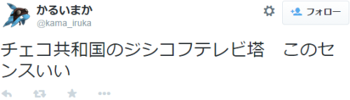 f:id:Saitoh:20141224182907p:plain f:id:Saitoh:20141224182907p:plain