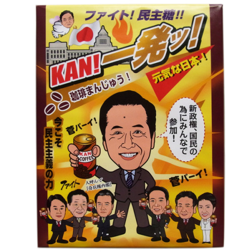 f:id:Saitoh:20150301010554j:plain f:id:Saitoh:20150301010554j:plain