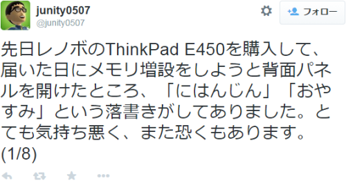 f:id:Saitoh:20150315071252p:plain f:id:Saitoh:20150315071252p:plain
