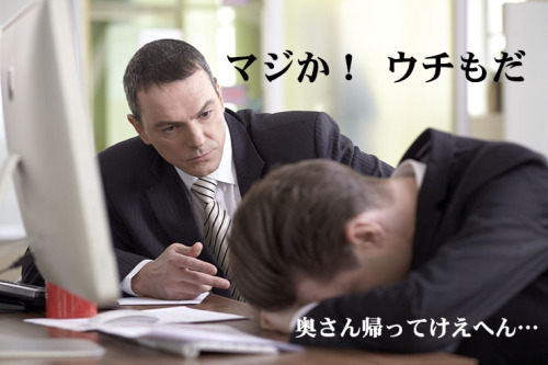 f:id:Saitoh:20150722092431j:plain f:id:Saitoh:20150722092431j:plain
