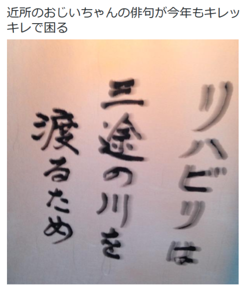 f:id:Saitoh:20150830072704p:plain f:id:Saitoh:20150830072704p:plain