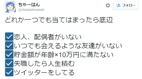 f:id:Saitoh:20151019223450p:plain f:id:Saitoh:20151019223450p:plain