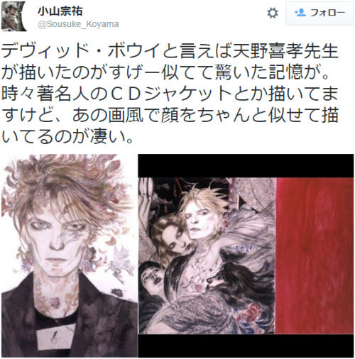 f:id:Saitoh:20151029114816p:plain f:id:Saitoh:20151029114816p:plain