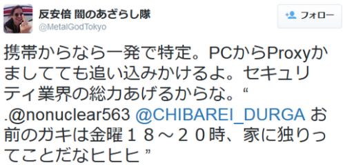 f:id:Saitoh:20151107072954p:plain f:id:Saitoh:20151107072954p:plain