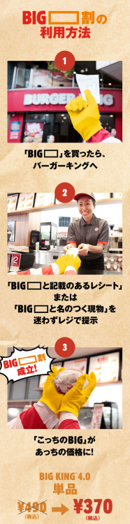 f:id:Saitoh:20151108233355j:plain f:id:Saitoh:20151108233355j:plain