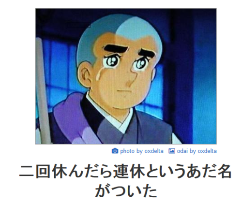 f:id:Saitoh:20151111160129p:plain f:id:Saitoh:20151111160129p:plain