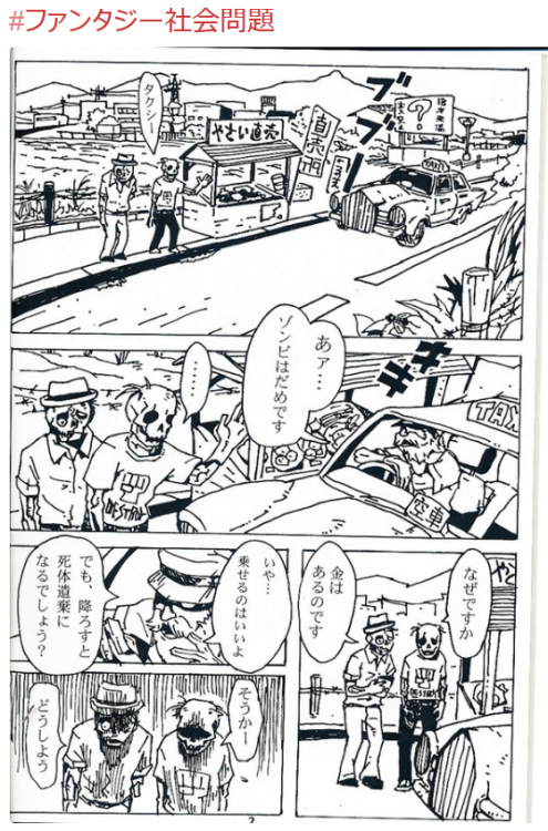 f:id:Saitoh:20151126073609p:plain f:id:Saitoh:20151126073609p:plain